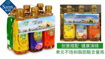 食用油包装的更新换代 零售视角下的厨具卫具及日用杂品行业变革