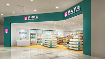 蜜芽妈妈甄选 母婴用品零售新势力