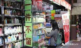 香港零售业复苏与迪士尼回春 内地游客成关键动力